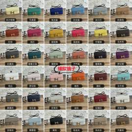 Picture of Hermes Handbags _SKUfw236286120fw